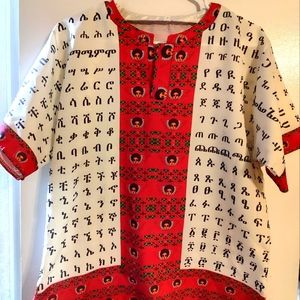 Boys traditional Ethiopian alphabet shirt